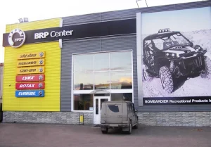Изображение Автосалон Extreme Club Челябинск